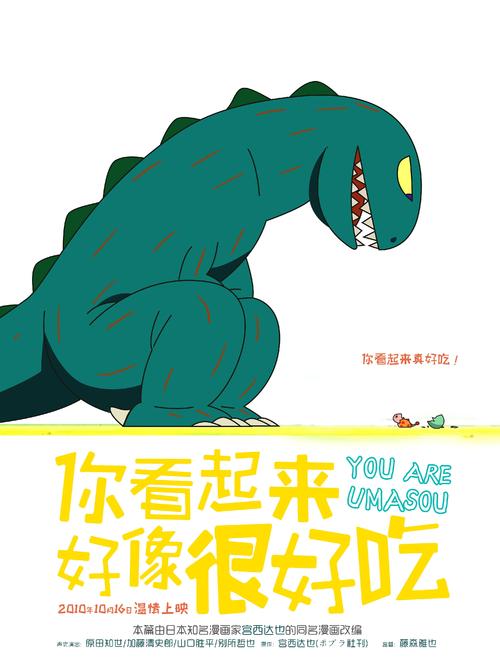 拉奎拉美术学院学历学位认证
